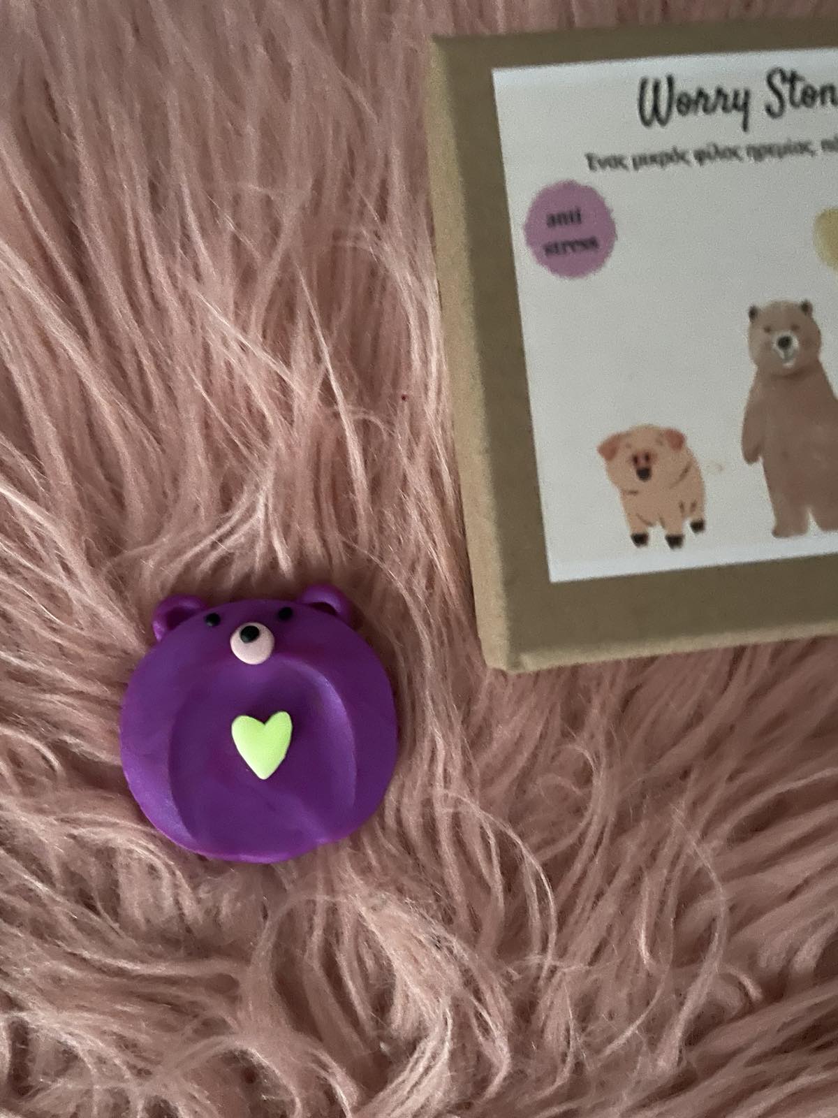 Worry Stone Luna Heart