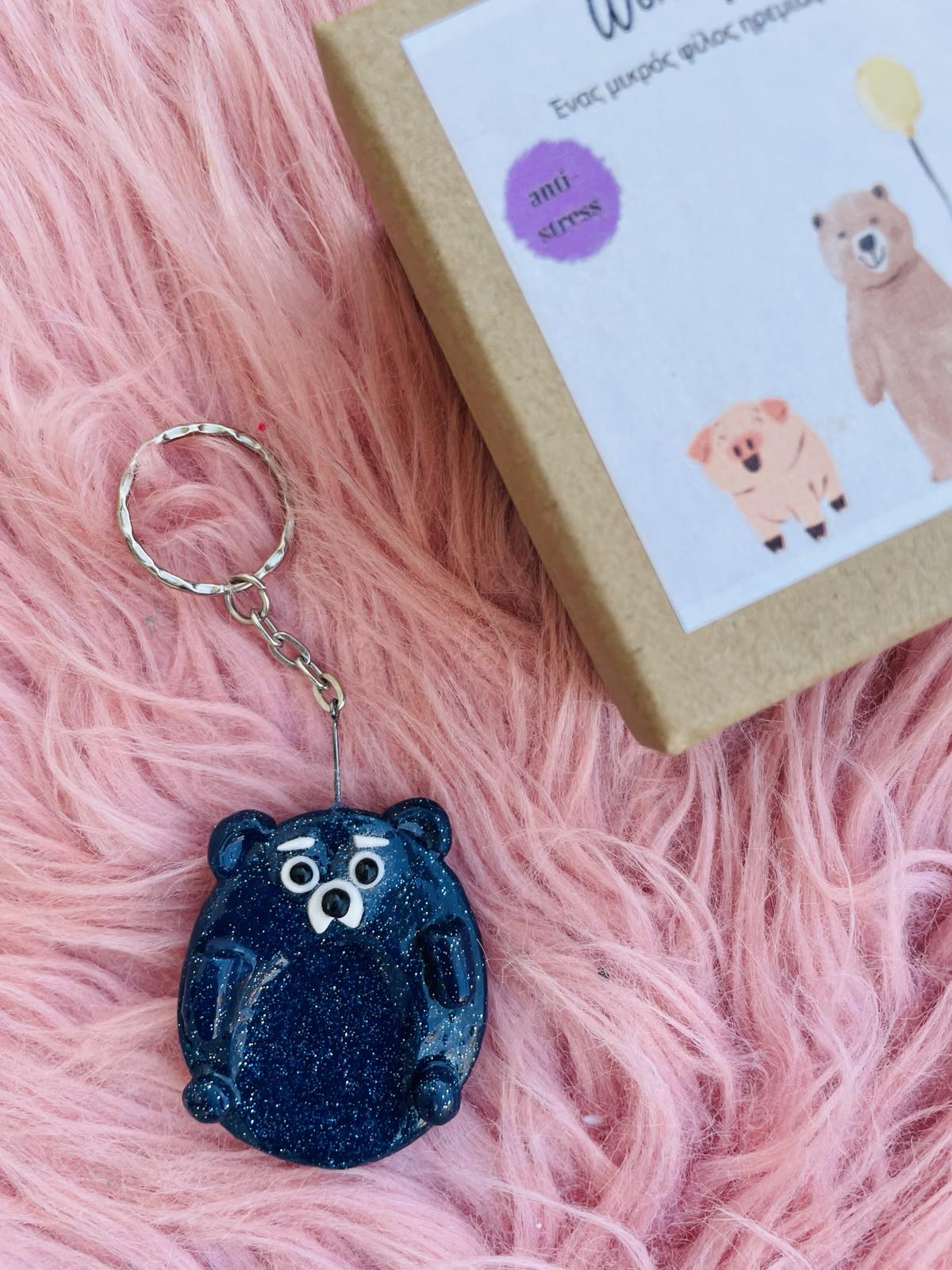 Worry Stone Galaxy Bear