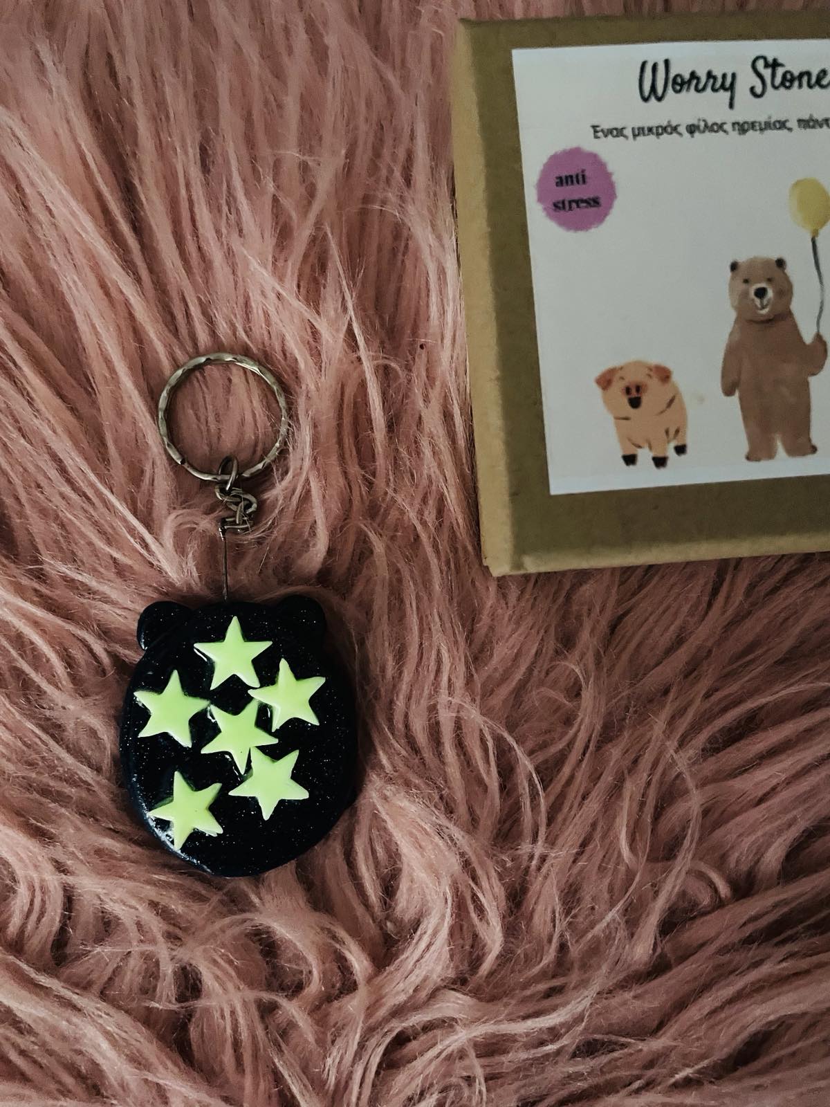 Worry Stone Galaxy Bear