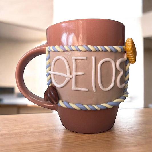 Κούπα Χειροποίητη με Όνομα – “Ο Καλύτερος Θείος” ✨